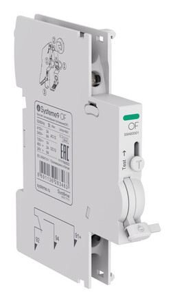 Systeme Electric OF контакт сигнализации положения для АВ Systeme9