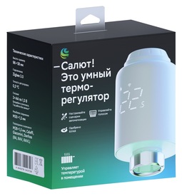 SBER Умный терморегулятор для радиатора